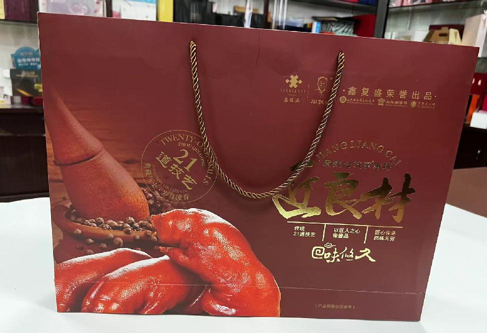 海拉尔礼品盒定制