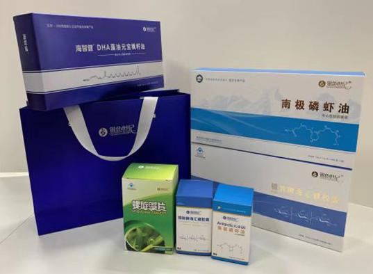 海拉尔包装盒定制